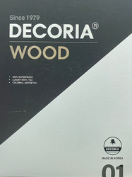 DECORIA WOOD 01 樹系列 3.0 塑膠地板 塑膠地磚